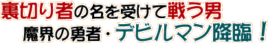 ΢�ڤ�Ԥ�̾��������臘���⳦��ͦ�ԡ��ǥӥ�ޥ���ס�