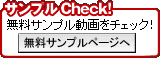 ����ץ�Check��