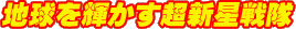 �ϵ�򵱤���Ķ��������