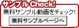 ����ץ�Check��