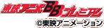 ��ǥ��˥�BB�ץ�ߥ���