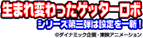 ���ޤ��Ѥ�ä����å������� ���꡼���軰�Ƥ������쿷��