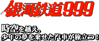 ���Ŵƻ999�� ������Ķ������ǯ��̴��褻�����֤�ιΩ��