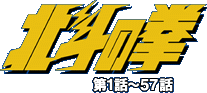 ���ͤη� ��1�á�57��