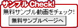 ����ץ�Check��