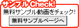 ����ץ�Check��
