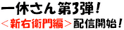 ��٤����軰��! <����������>�ۿ�����!