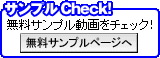 ����ץ�Check��