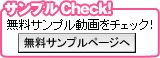 ����ץ�Check��
