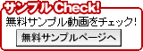 ����ץ�Check��