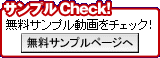 ����ץ�Check��
