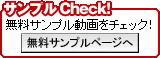 ����ץ�Check��
