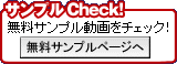 ����ץ�Check��