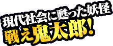 ����Ҳ���ɤä��Ų�&nbsp;�廊����Ϻ��