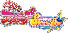 �դ���ϥץꥭ�奢SplashStar