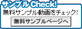 ����ץ�Check��
