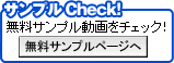 ����ץ�Check��
