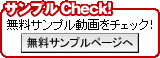 ����ץ�Check��