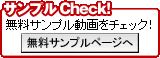 ����ץ�Check��