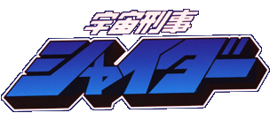 ���跺�����㥤����