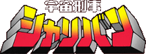 ���跺�������Х�