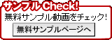 ����ץ�Check��