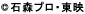 (C)�п��ץ������ 