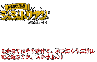 ���������̿������ơ����˵դ餦�����塣�֤Ȼ����������餫���褫��