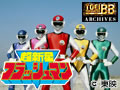 超新星フラッシュマン