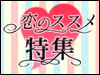 ����饤���󥿥뼰 ���Υ������ý�