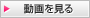 ư��򸫤�