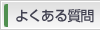 �褯�������