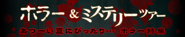 �Ȃ��A�S���̎ア���͂������肢�܂��E�E�E�B