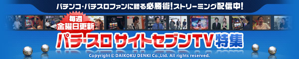 �轵�������������ѥ��󥳡��ѥ������ե����£��������ȡ�