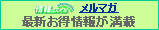 ���ޥ� �ǿ�������������