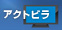�����ȥӥ��DMM.TV