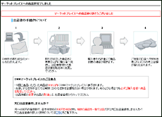 4.���ʴ�λ