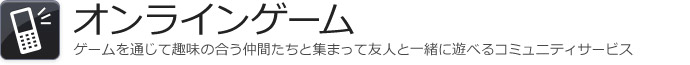 ����饤�󥲡���