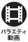 �Х饨�ƥ�ư��