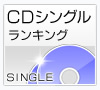 CD���󥰥��󥭥�