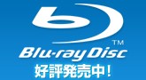 Blu-ray��̥�Ϥ�Ҳ�