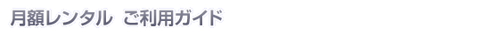 ��ۥ�󥿥뤴���ѥ�����