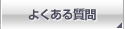�褯�������