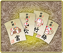 御札セット(御札・富士3個+御札・松3個+御札・梅2個+御札・竹2個)