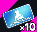 プレミアガチャチケット×10