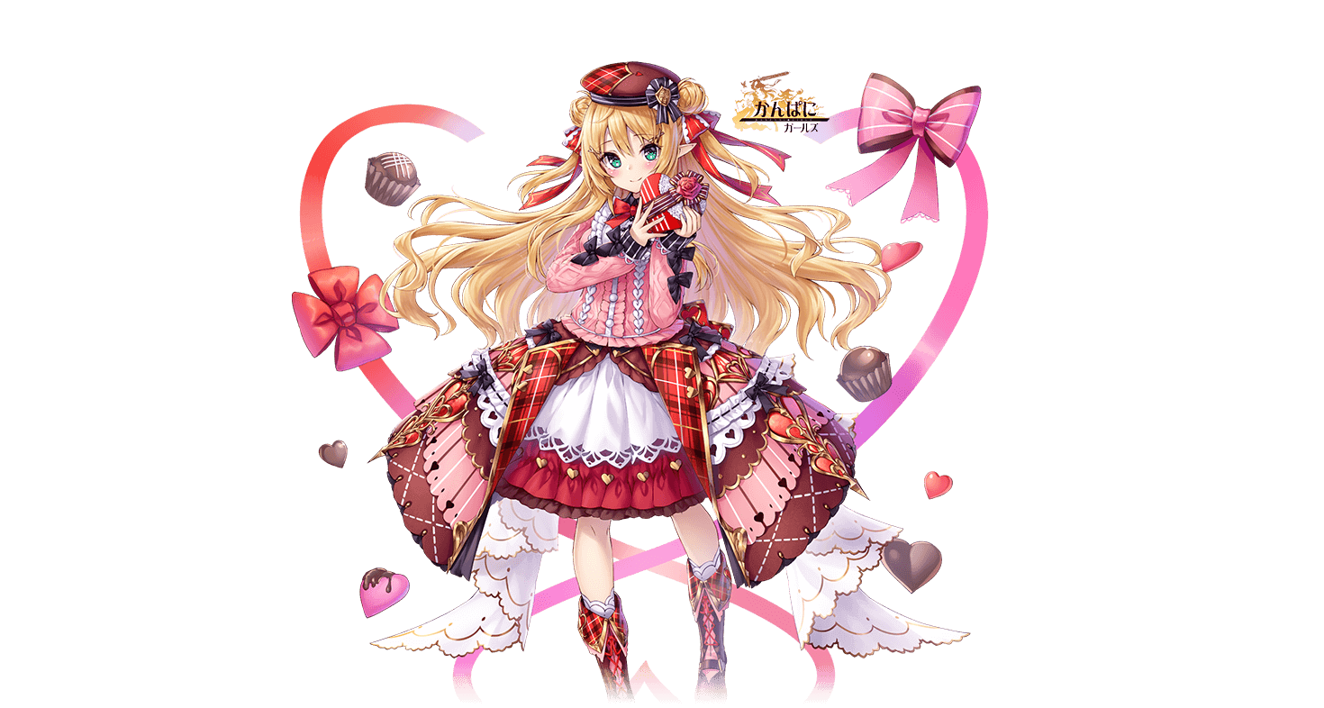 かんぱに☆ガールズ