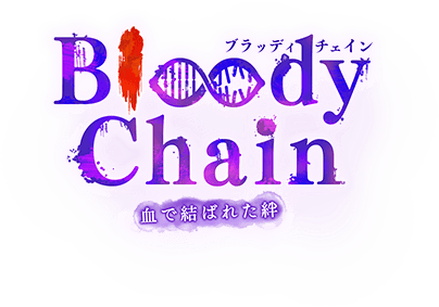 Bloody Chain ブラッディチェイン Dmm Games