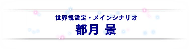 ライター