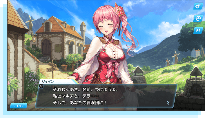 会話パート画面