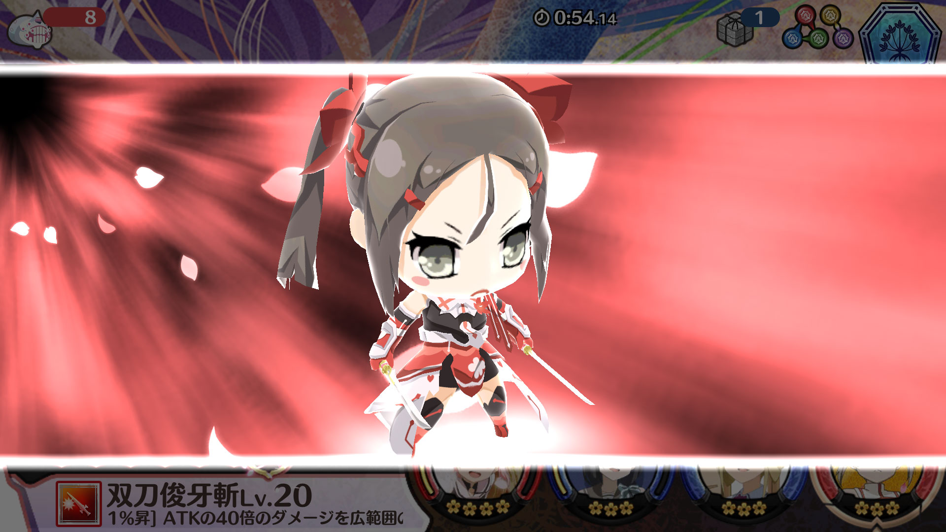 ゲーム画面2